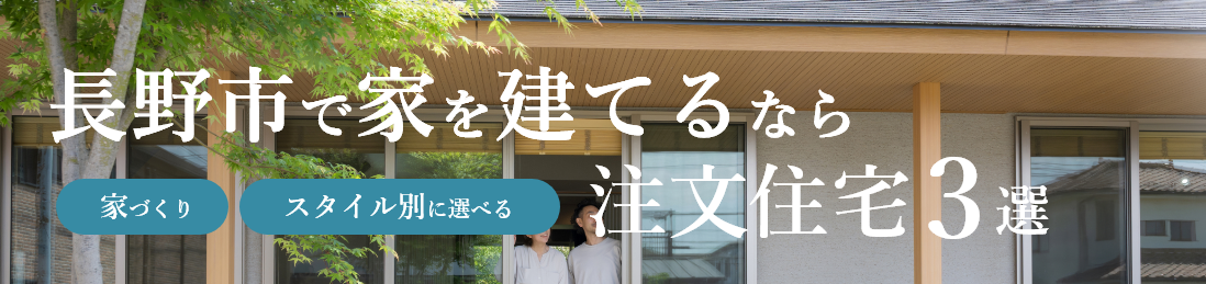 株式会社project-kan