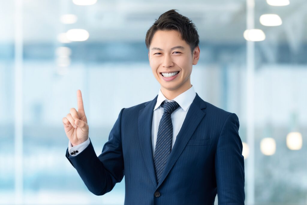 紹介