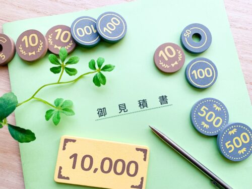 長野市で注文住宅を建てる相場は？見積もりで損をしないためのハウスメーカー・工務店比較テクニック